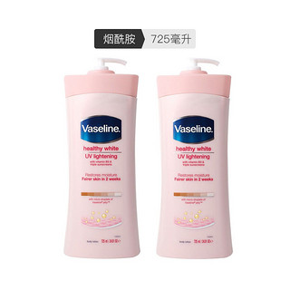 黑卡会员：Vaseline 凡士林 烟酰胺身体乳 725ml