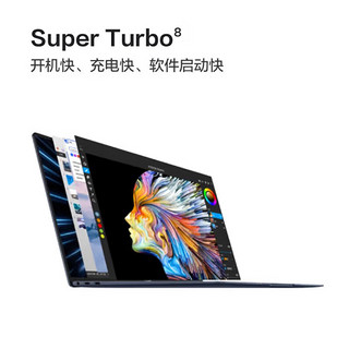 华为（HUAWEI）笔记本电脑MateBook X Pro 2023 13代酷睿i7 32G 1T 14.2英寸3.1K触控屏商务轻薄本 灰 送包鼠