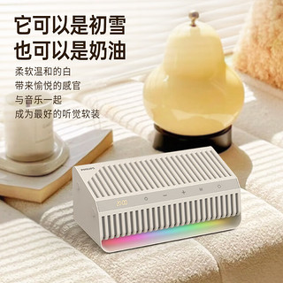 PHILIPS 飞利浦 SPA6308高品质蓝牙桌面音响