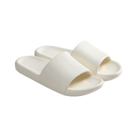 网易严选抗菌皮纹凉拖防滑浴室拖鞋软弹EVA凉拖耐磨轻奢感莫兰迪超轻 奶白色*女 39~40