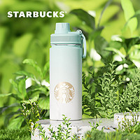 星巴克（Starbucks）杯子 薄荷绿款不锈钢运动杯 男女生咖啡水杯男女 不锈钢运动杯 520ml