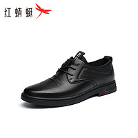 REDDRAGONFLY 红蜻蜓 男鞋时尚舒适简约商务鞋休闲百搭英伦系带皮鞋男士WHA13360