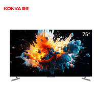 KONKA 康佳 电视 75U9 75英寸 144Hz游戏电视 4+64GB 4K超清全面屏智能液晶平板电视机