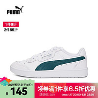 PUMA 彪马 中性休闲系列Court Guard休闲鞋 38608405 37