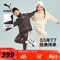彪马（PUMA）官方新款儿童男童女童春季外套针织便服拉链满印复古潮酷童装 黑色调00399 140cm