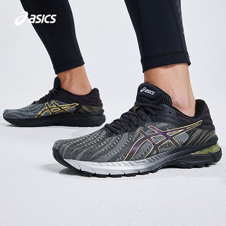 ASICS 亚瑟士 男跑鞋GEL-PURSUE 7回弹缓震透气稳定运动跑步鞋