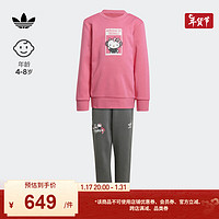 adidas运动长袖套装女小童春季阿迪达斯三叶草 粉色 116CM