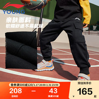 李宁 LI-NING童装儿童运动裤子男小大童24年篮球系列束脚卫裤7 黑色 170