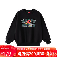 Kappa Kids男童卫衣2023童装秋冬中大童加绒上衣保暖休闲儿童卫衣 黑色 130