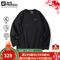 Jack Wolfskin狼爪长袖T恤男春夏户外休闲宽松耐磨吸湿快干运动服男5824131 5824131-6000/黑色 XL 180/104A
