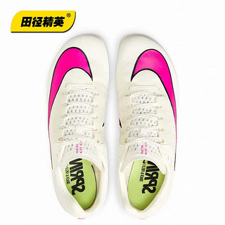 耐克（Nike） Nike Rival S10 战鹰田径精英男女专业比赛短跑钉鞋 S10/战鹰/DC8753-101/ 43