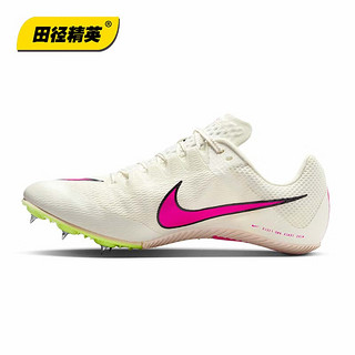 耐克（Nike） Nike Rival S10 战鹰田径精英男女专业比赛短跑钉鞋 S10/战鹰/DC8753-101/ 43