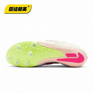 耐克（Nike） Nike Rival S10 战鹰田径精英男女专业比赛短跑钉鞋 S10/战鹰/DC8753-101/ 43