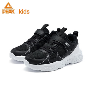匹克童鞋儿童休闲跑步鞋网面运动鞋魔术贴舒适脚感鞋 黑色 35