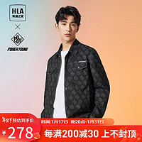 HLA海澜之家夹克男23工装风翻领POWER YOUNG系列休闲外套男春秋 170/88A(M)