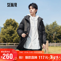 Semir 森马 羽绒服男时尚三防轻暖舒适潮流简约中长款上衣潮109722113215黑色L