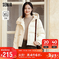 Semir 森马 棉服女三防连帽面包服温柔甜美2023冬宽松纯色厚外套109723112009 奶白10501 L