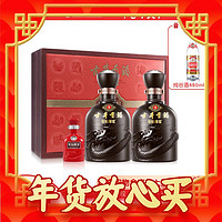 古井贡酒 年份原浆古5礼盒50度500mL*2瓶白酒送礼正品