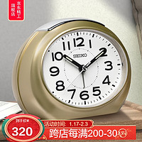 SEIKO 精工 闹钟