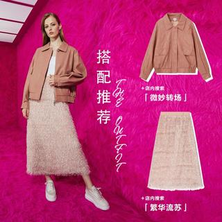 Juicy Couture橘滋【流苏工艺】浪漫直击金属logo牌半截裙