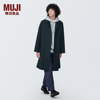 无印良品 MUJI 男式 不易沾水立领大衣风衣外套男春季中长款风衣 AD0URC4S 深藏青色 M (170/92A)