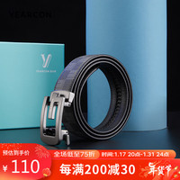 意尔康新年送父亲牛皮男腰带自动扣商务西装裤带男士皮带35M44039黑色