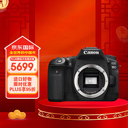 Canon 佳能 EOS 90D 单反相机 单机身 （约3250万像素/约11张每秒高速连拍）