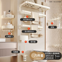 好价汇总：年底建材大放价，赶快行动起来！！！