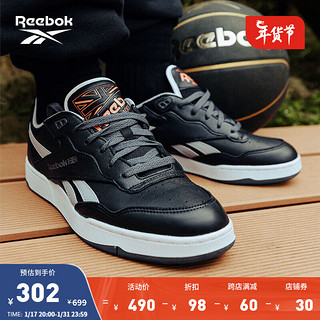 Reebok 锐步 [艾弗森兔年限定]Reebok锐步官方夏男女BB 4000 II经典复古篮球鞋