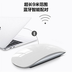 iMobile 无线蓝牙静音鼠标适用苹果ipadpro macbookair ipadair笔记本电脑
