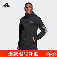 adidas 阿迪达斯 男装春秋运动服跑步训练防风休闲夹克外套HC3060 A/2XL