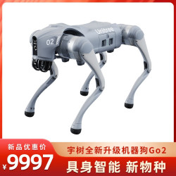 Unitree 语音 AI大模型 机器狗