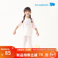 丽婴房 儿童家居服套装天丝男女童内衣套装2024春季 蜜桃粉 110cm/4岁