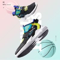 361° 儿童篮球鞋