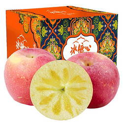 阿克苏苹果 新疆冰糖心苹果 含箱10斤特大果 果径80-85mm