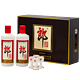 88VIP：LANGJIU 郎酒 郎牌郎酒53度酱香型白酒500ml*2瓶高档礼盒