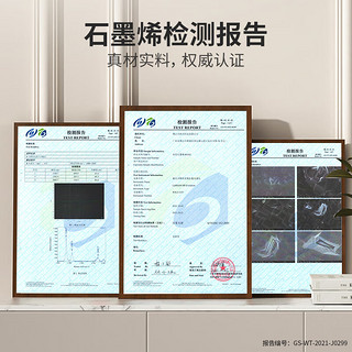 Frestec 新飞 电暖桌1.6米长方形电烤火炉茶几带语音控制升降取暖桌家用电暖炉取暖器多功能节能餐桌烤火桌XF-C8 ⭐1.6米白+声控+带炉