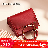 JONBAG 简佰格 简·佰格红色新娘结婚包包女包大容量手提包女包包 大版