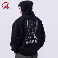 凝结集团 CLOT 凝结集团 CLOTTEE by 凝结集团 CLOT印花连帽卫衣 功夫系列 陈冠希主理 黑色 00S