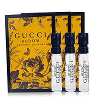 GUCCI 古驰 花悦梦意女士香水 1.5ml*3