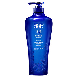 CAILE 采乐 沐浴露  男女香水  嫩肤沐浴乳  持久留香750ml