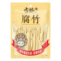 Gusong 古松食品 腐竹 120g