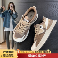 ZHR老爹鞋女春季新款秋冬厚底鞋网红增高加绒轻便休闲运动鞋子女