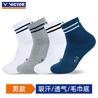 VICTOR 威克多 正品victor胜利男女羽毛球袜 维克多加厚毛巾底运动袜吸汗SK1000