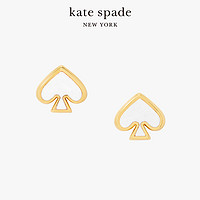 Kate Spade ks everyday spade迷你桃心耳钉精致设计感几何艺术