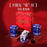 MAYDAYIN 莓日饮 100%蓝莓原汁NFC花青素饮料果汁30ml*30袋