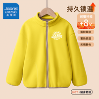 真维斯童装 JEANSWEST JNR真维斯男童加绒外套摇粒绒上衣加厚保暖儿童冬装2023帅气潮牌 J滑板字K黄棕 110