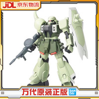BANDAI 万代 HG 1/144 渣古勇士 量产型 高达SEED 15岁以上拼装模型