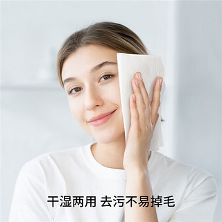 EMXEE 嫚熙 绵柔巾干湿两用手口可用婴儿洗脸巾宝宝80抽 蓝企鹅绵柔巾6包