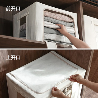 霜山SHIMOYAMA带视窗布艺收纳箱可折叠可叠加带盖衣服整理箱棉被收纳储物箱 73L-51*41*35CM_单个装